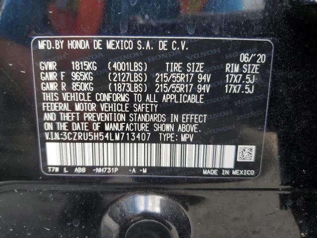 3CZRU5H54LM713407 Honda HR-V EX