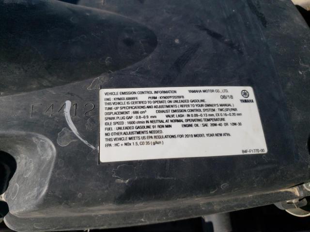 2019 YAMAHA YFM700 5Y4AMJ731KA100210