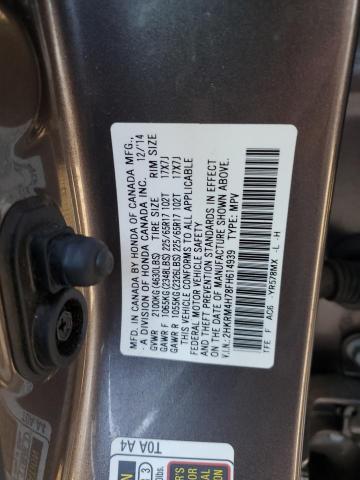 2015 Honda CR-V - Image 13