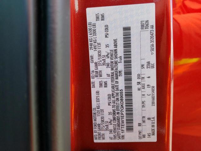 1FTEW1EP7GKD89055 Ford F150 Supercrew