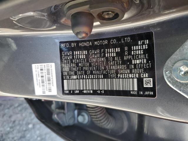 JHMFC1F93JX035166 Honda Civic Touring