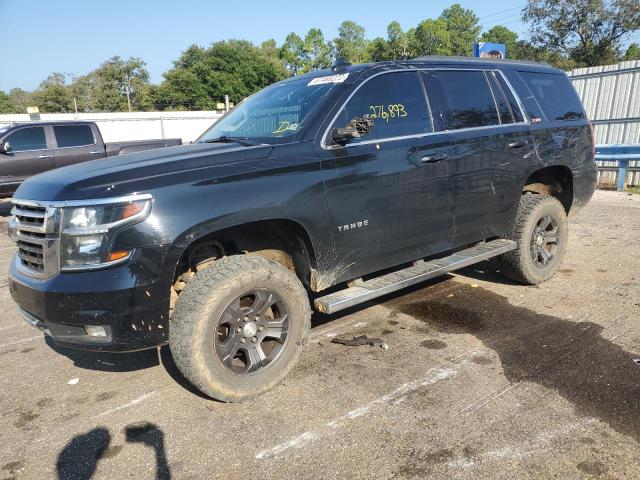 2015 Chevrolet Tahoe 