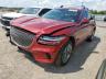 2023 GENESIS GV70 BASE - KMUMADTB1PU120151