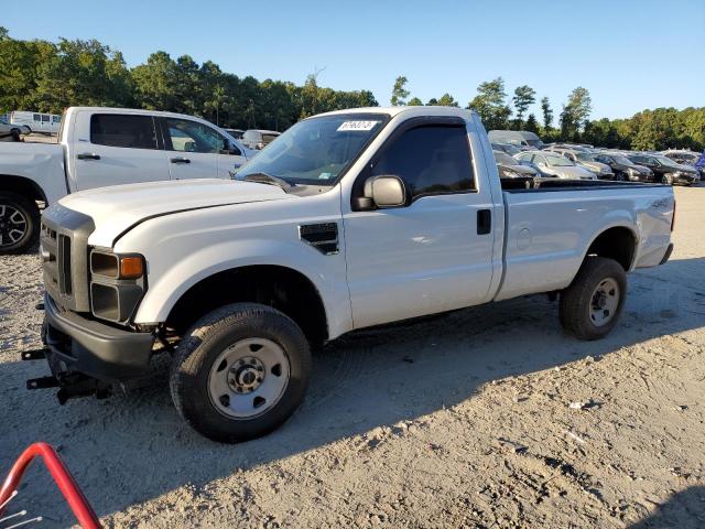 2008 Ford F-250 