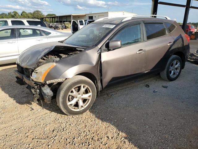 2008 Nissan Rogue S