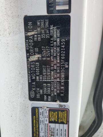 KNDMB5C15F6021459 KIA SEDONA LX