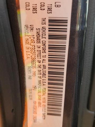 1C4RJFBG5FC806635 Jeep Grand Cherokee Limited