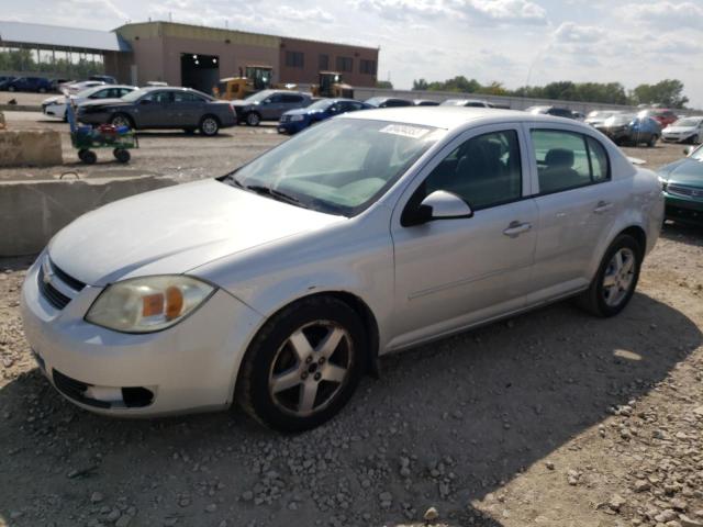 2006 Chevrolet Cobalt LT