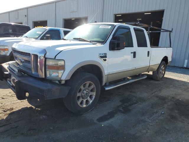 2008 Ford F-250 