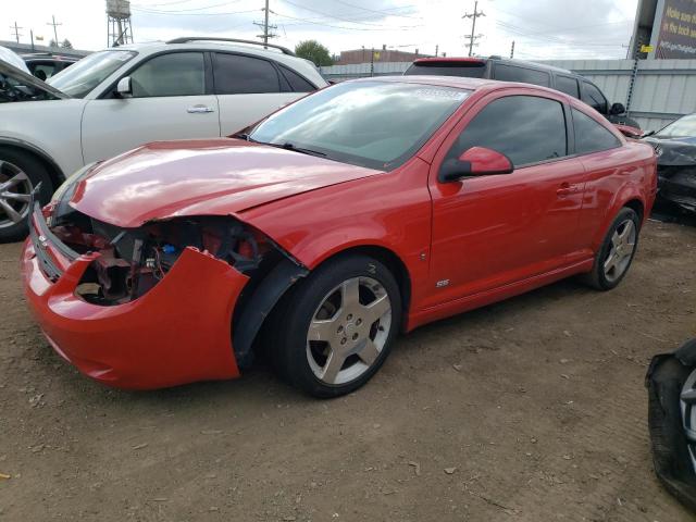 2006 Chevrolet Cobalt SS