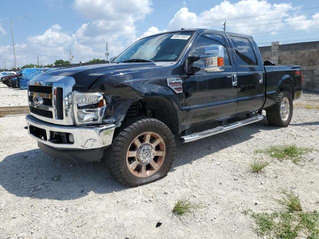 2008 Ford F-250 