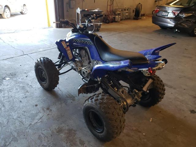 2021 YAMAHA YFM700 R 5Y4AM86E4MA100443