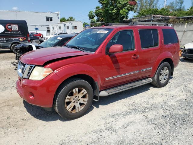 2011 Nissan Pathfinder S