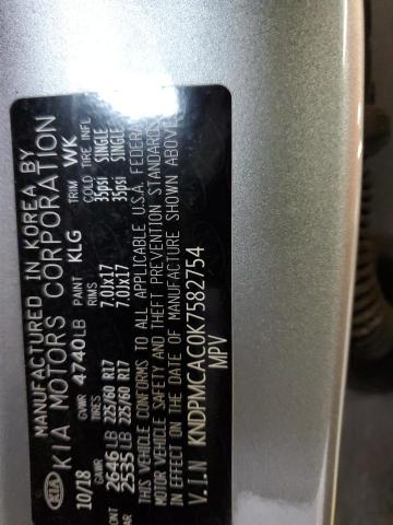 KNDPMCAC0K7582754 KIA Sportage Lx