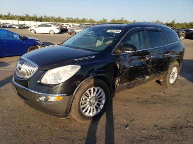 2009 Buick Enclave CXL