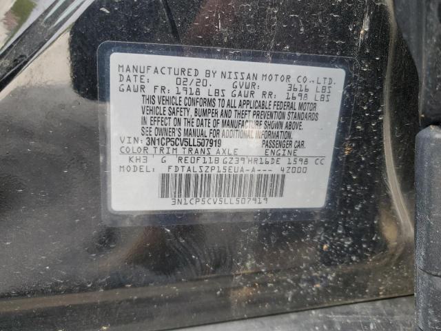 2020 NISSAN KICKS SV - 3N1CP5CV5LL507919