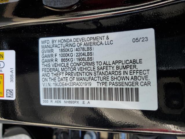 19UDE4H33RA001919 Acura Integra A-spec