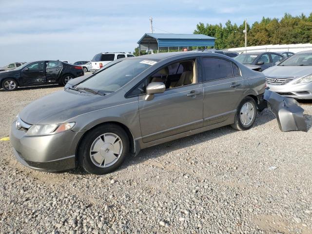 2006 Honda Civic Hybrid