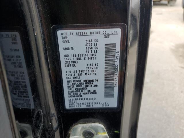 3N6CM0KN0KK690951 Nissan NV200 2.5S