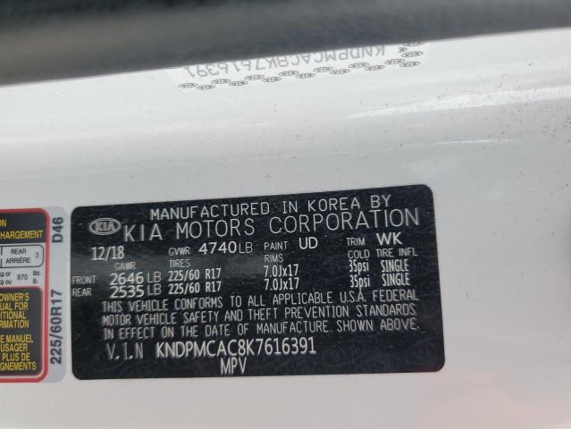 KNDPMCAC8K7616391 KIA Sportage Lx