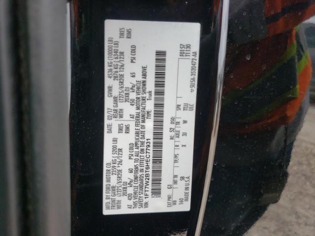 1FT7W2BT6HEC77931 Ford F250 Super Duty