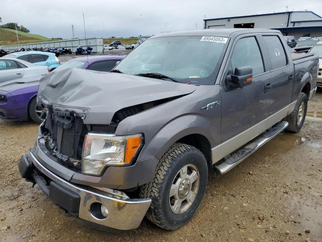 2012 Ford F-150 SuperCrew 