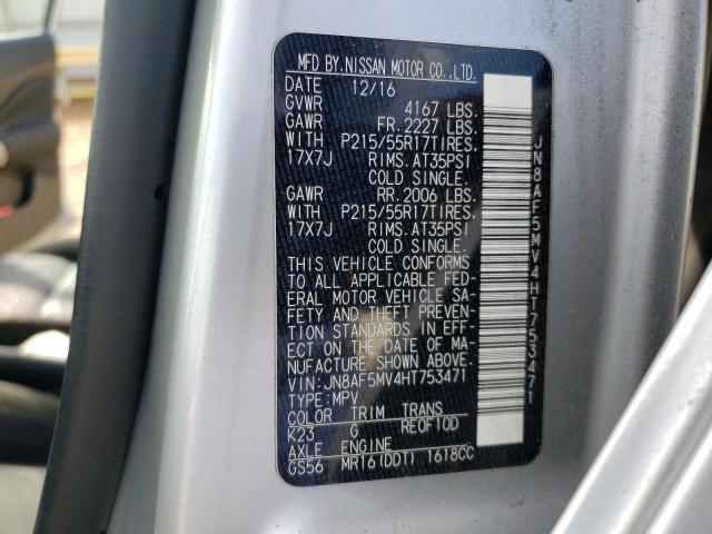JN8AF5MV4HT753471 Nissan JUKE S