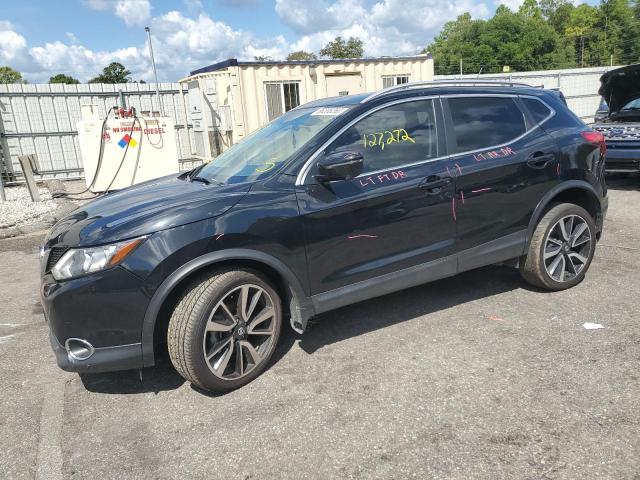 2017 Nissan Rogue Sport S