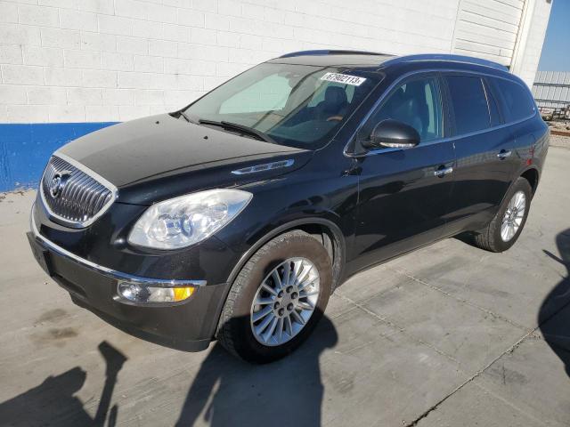 2011 Buick Enclave CXL