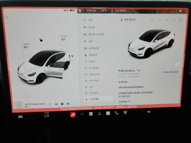 2023 TESLA MODEL Y - 7SAYGDEE2PF676023