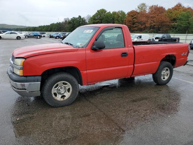 2003 Chevrolet C/K 1500 