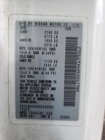 3N6CM0KN2HK699062 Nissan NV200 2.5S