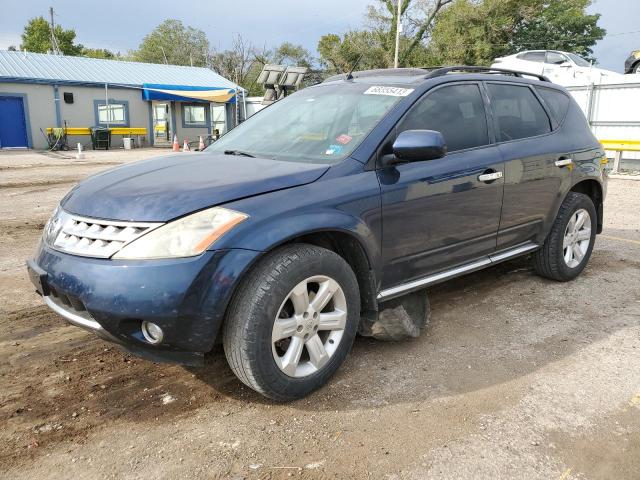 2007 Nissan Murano SL