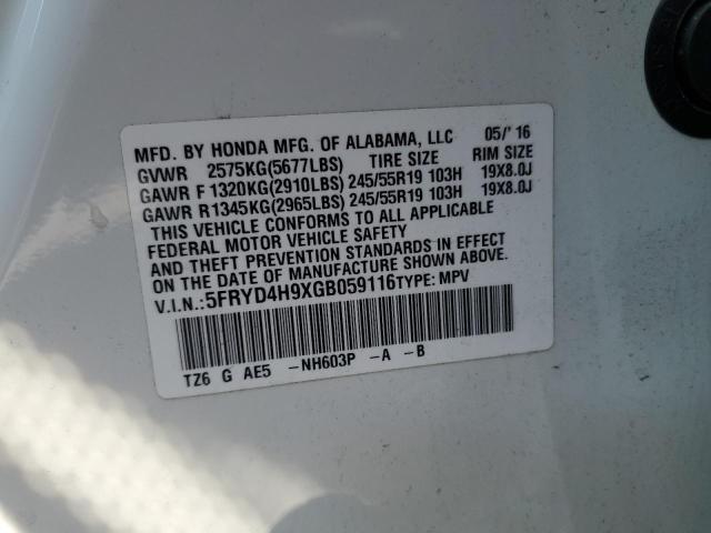 5FRYD4H9XGB059116 Acura Mdx Advance