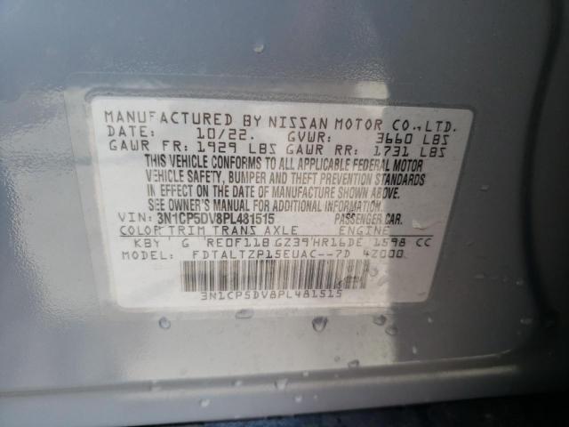 3N1CP5DV8PL481515 Nissan KICKS SR