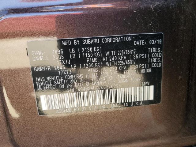 4S4BSAHC2K3326225 Subaru Outback 2.5i Premium