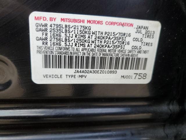 JA4AD2A30EZ010893 Mitsubishi Outlander Es