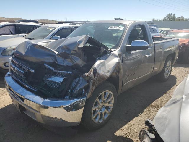 Vin: 1gcncpex2dz359105, lot: 69665743, chevrolet all models c1500 2013 img_1
