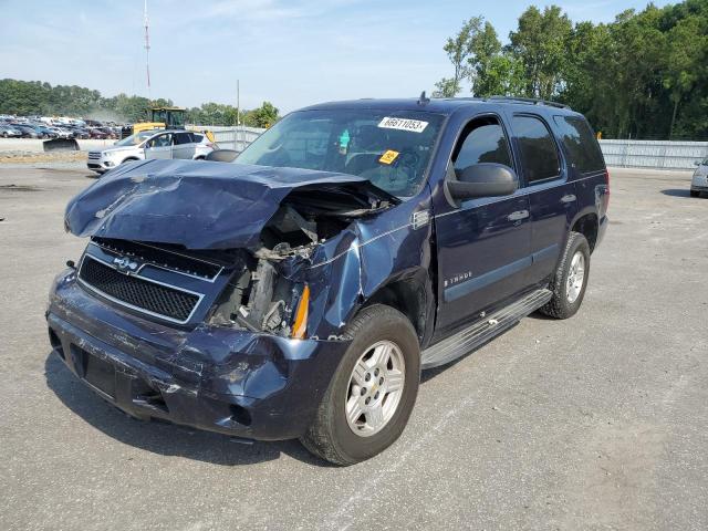 2008 Chevrolet Tahoe 