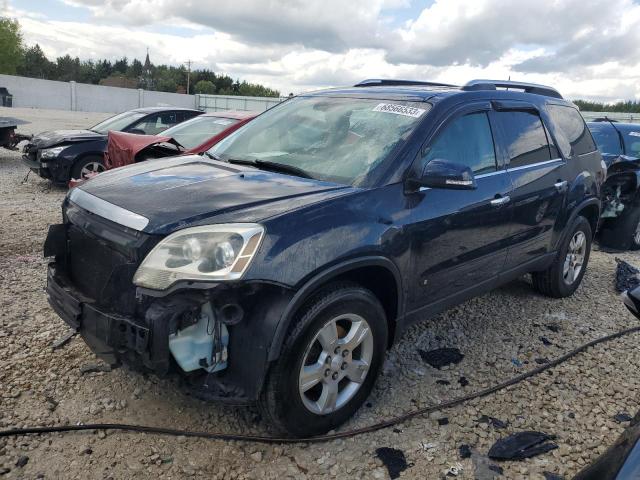 2009 GMC Acadia SLT1