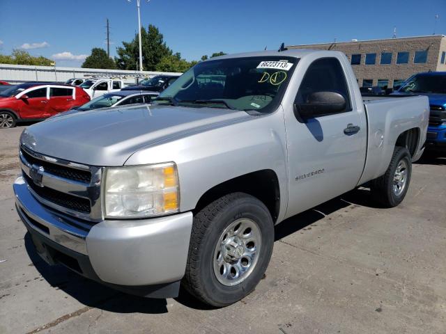 2010 Chevrolet C/K 1500 