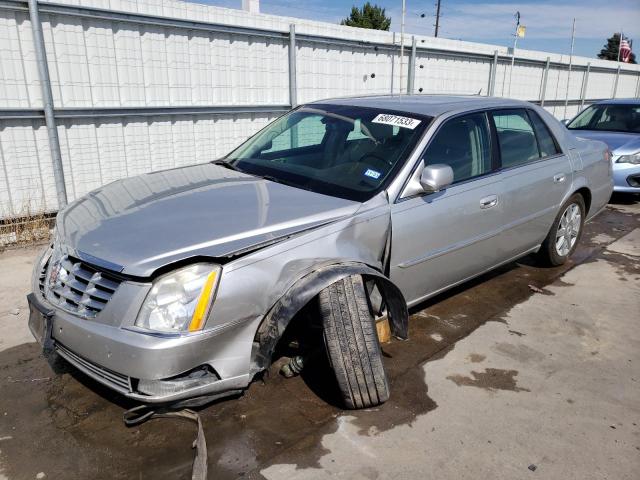 2008 Cadillac DTS 