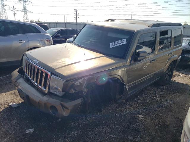 2008 Jeep Commander Sport