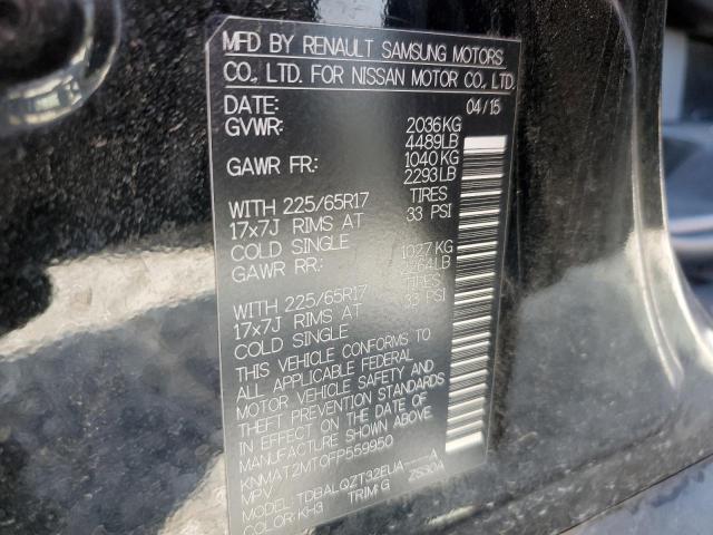 2015 NISSAN ROGUE S/SV KNMAT2MT0FP559950