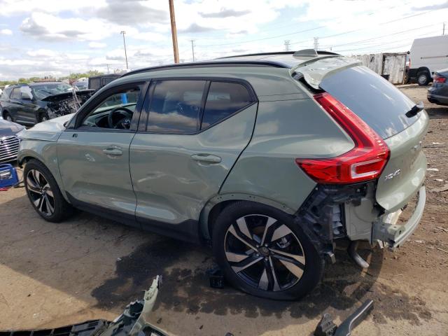 2023 VOLVO XC40 PLUS YV4L12UW3P2029010