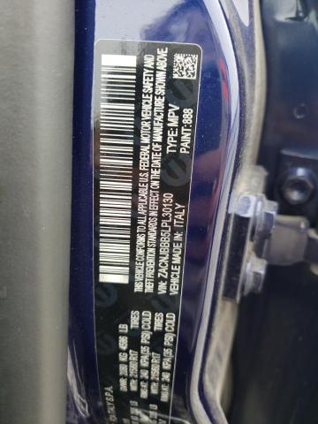 2020 JEEP RENEGADE L - ZACNJBBB5LPL30130