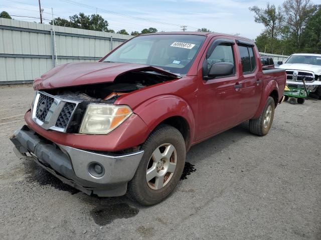 2008 Nissan Frontier 