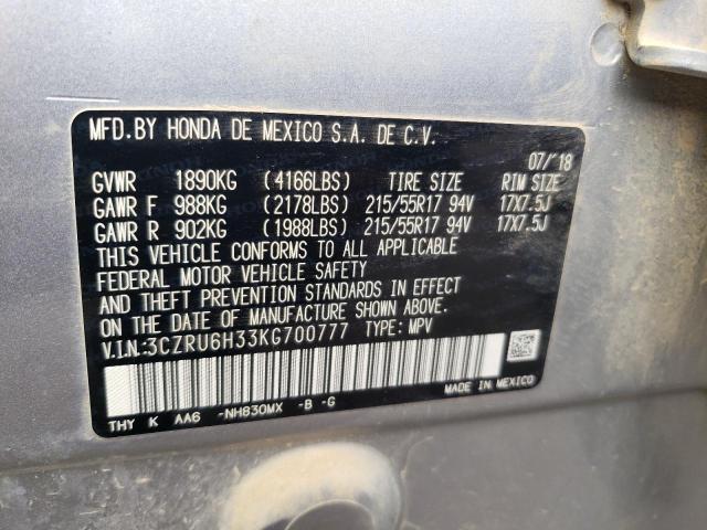 3CZRU6H33KG700777 Honda HR-V LX