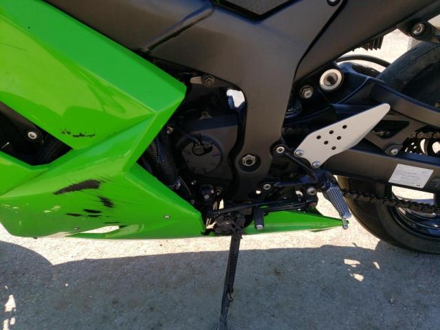 2007 KAWASAKI ZX600 P - JKAZX4P1X7A025172