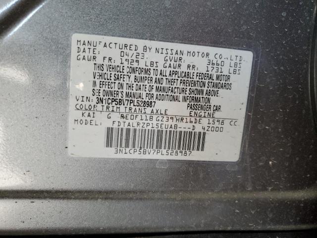 2023 NISSAN KICKS S - 3N1CP5BV7PL528987